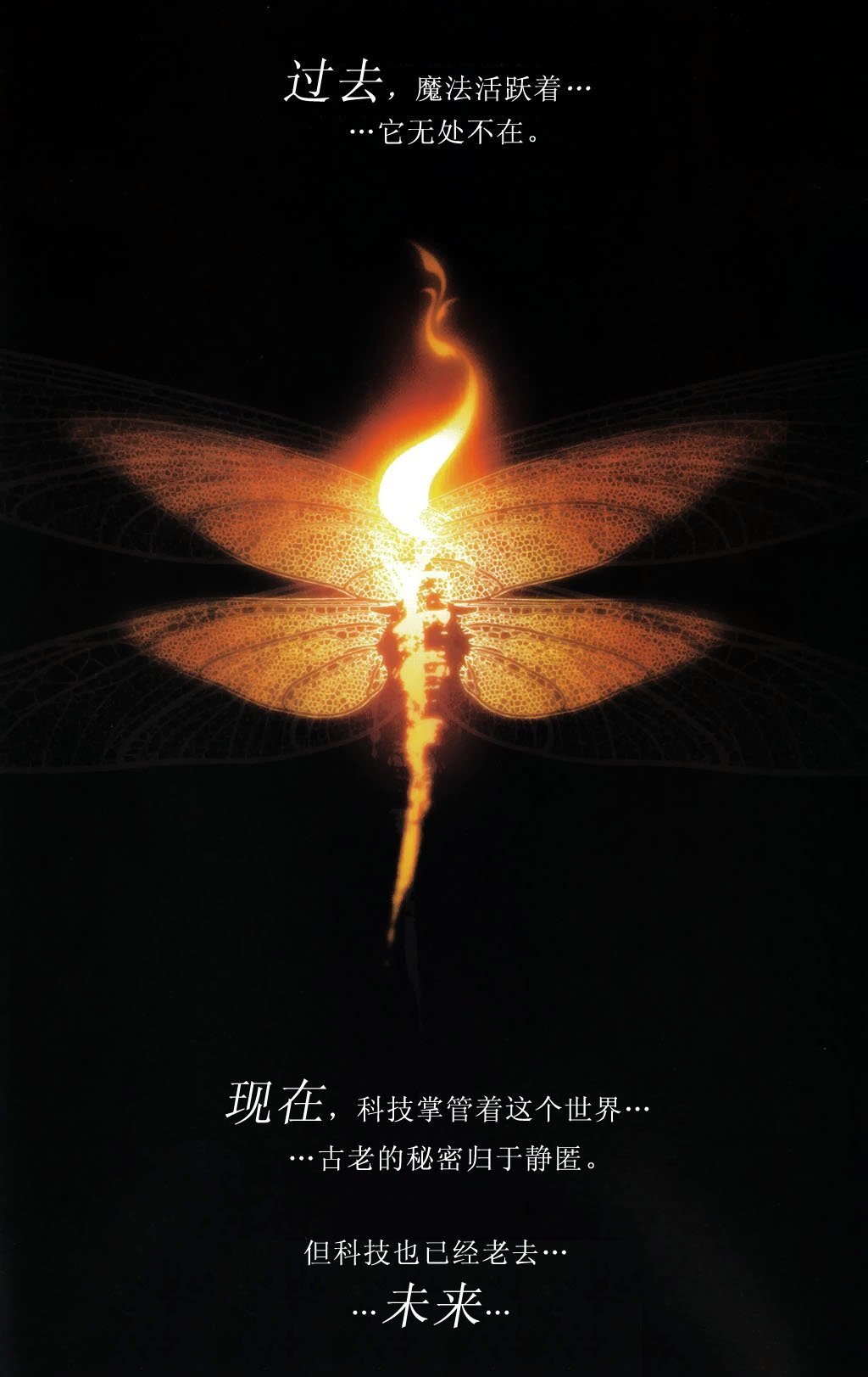 第0卷