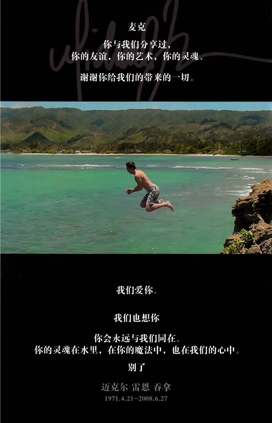 前传00卷