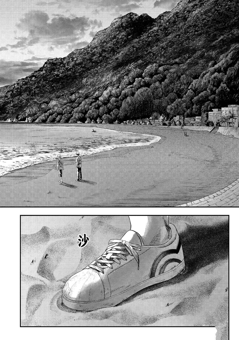 第26话