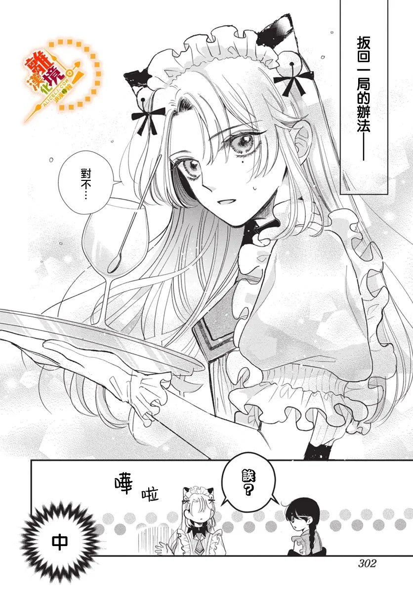 短篇01
