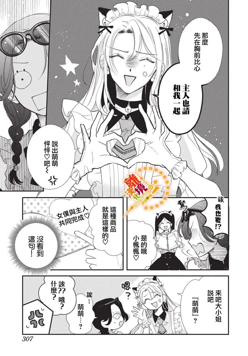 短篇01