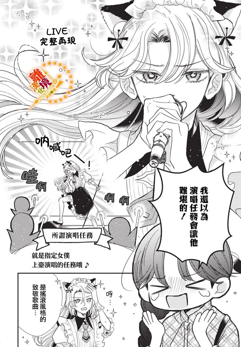 短篇01