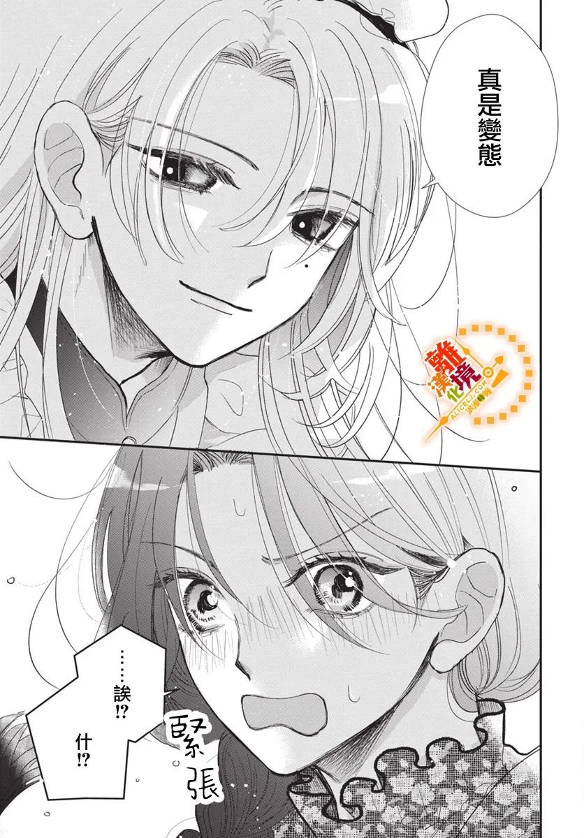 短篇01