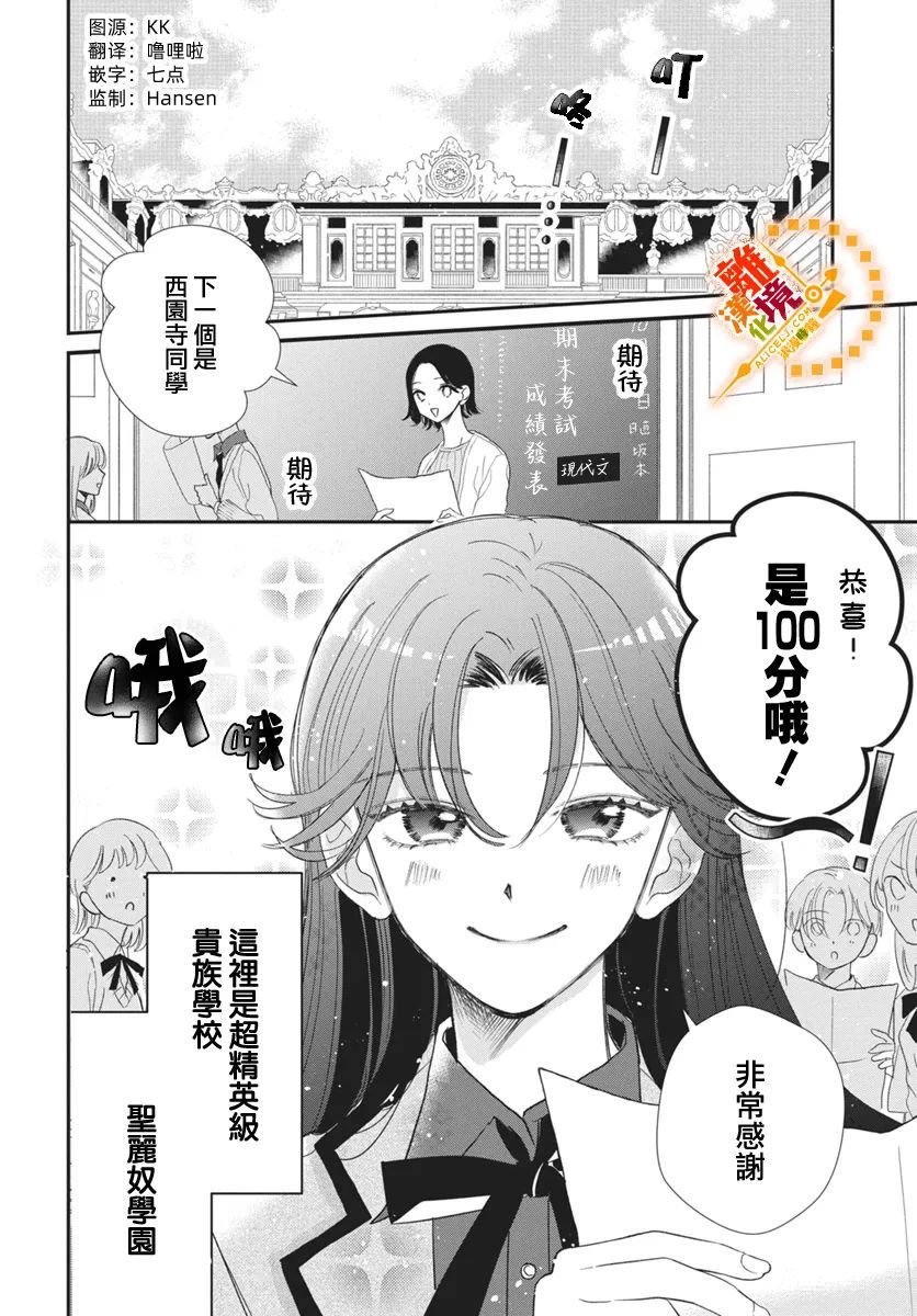 短篇02