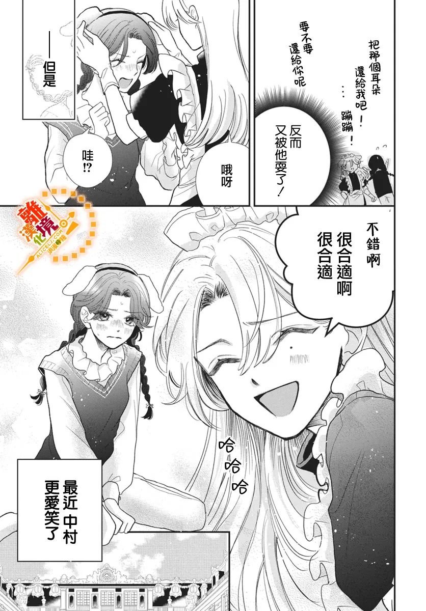 短篇02