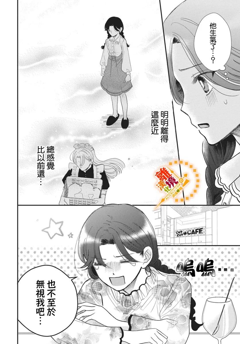 短篇02