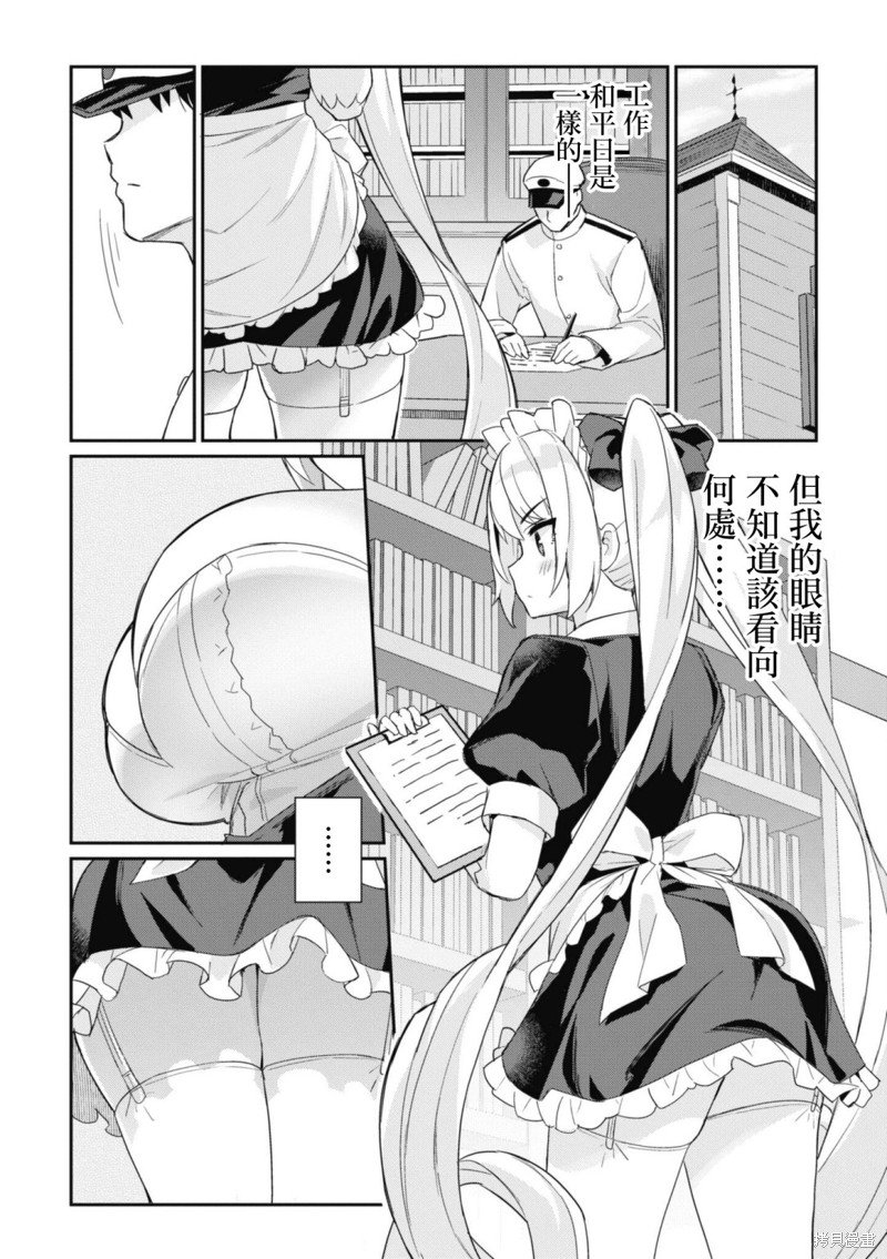 第100话