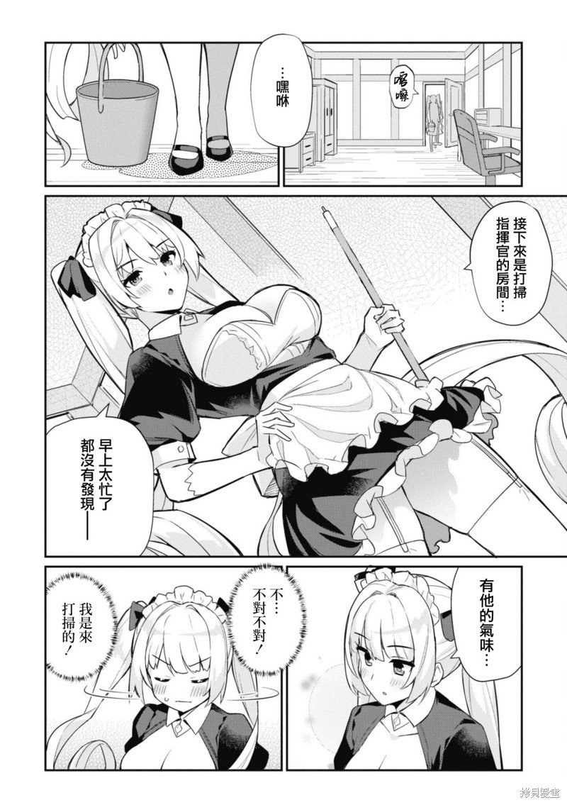 第100话