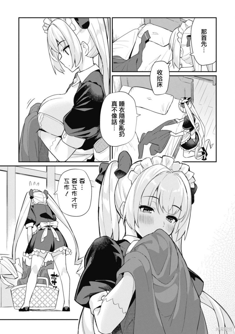 第100话