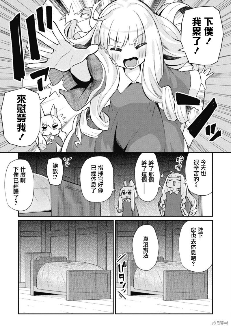 第100话