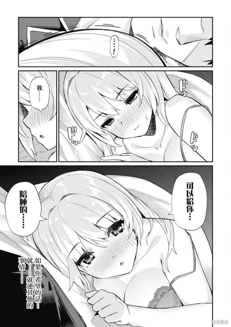第100话