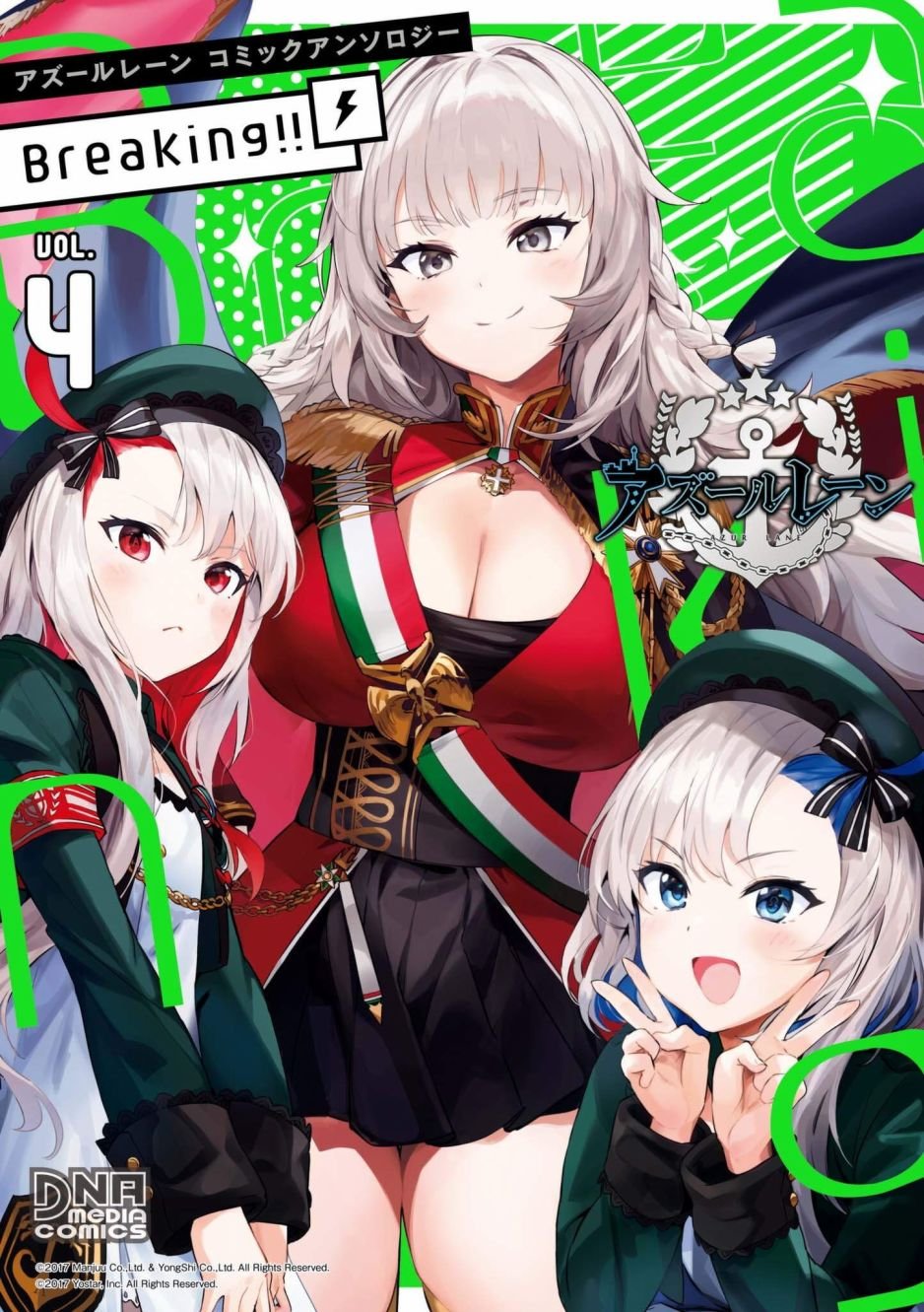 第41话