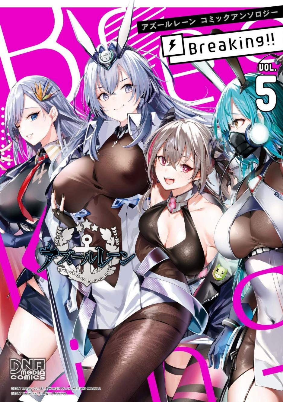 第56话