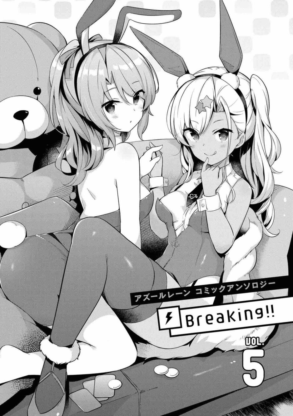 第56话