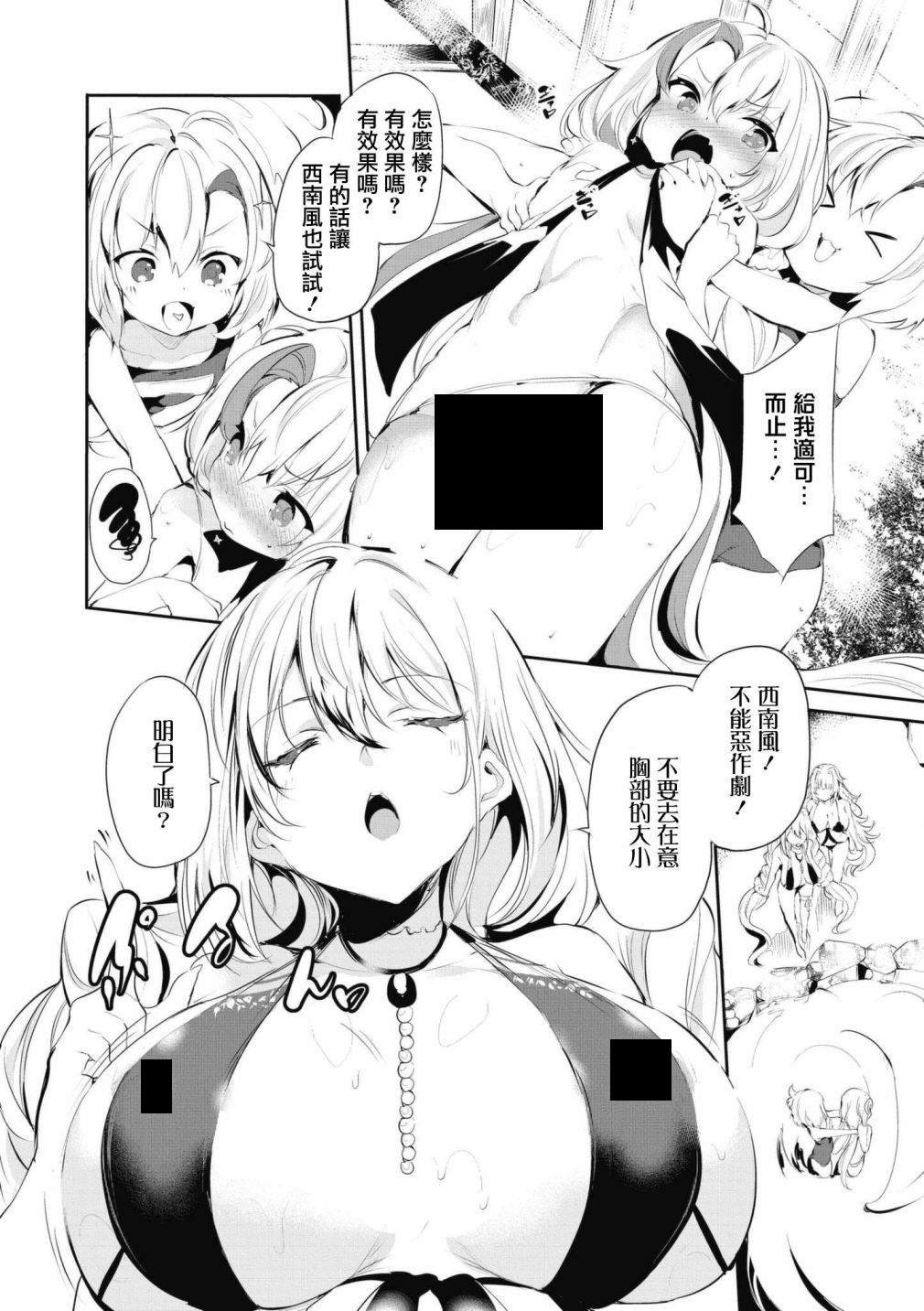 第63话