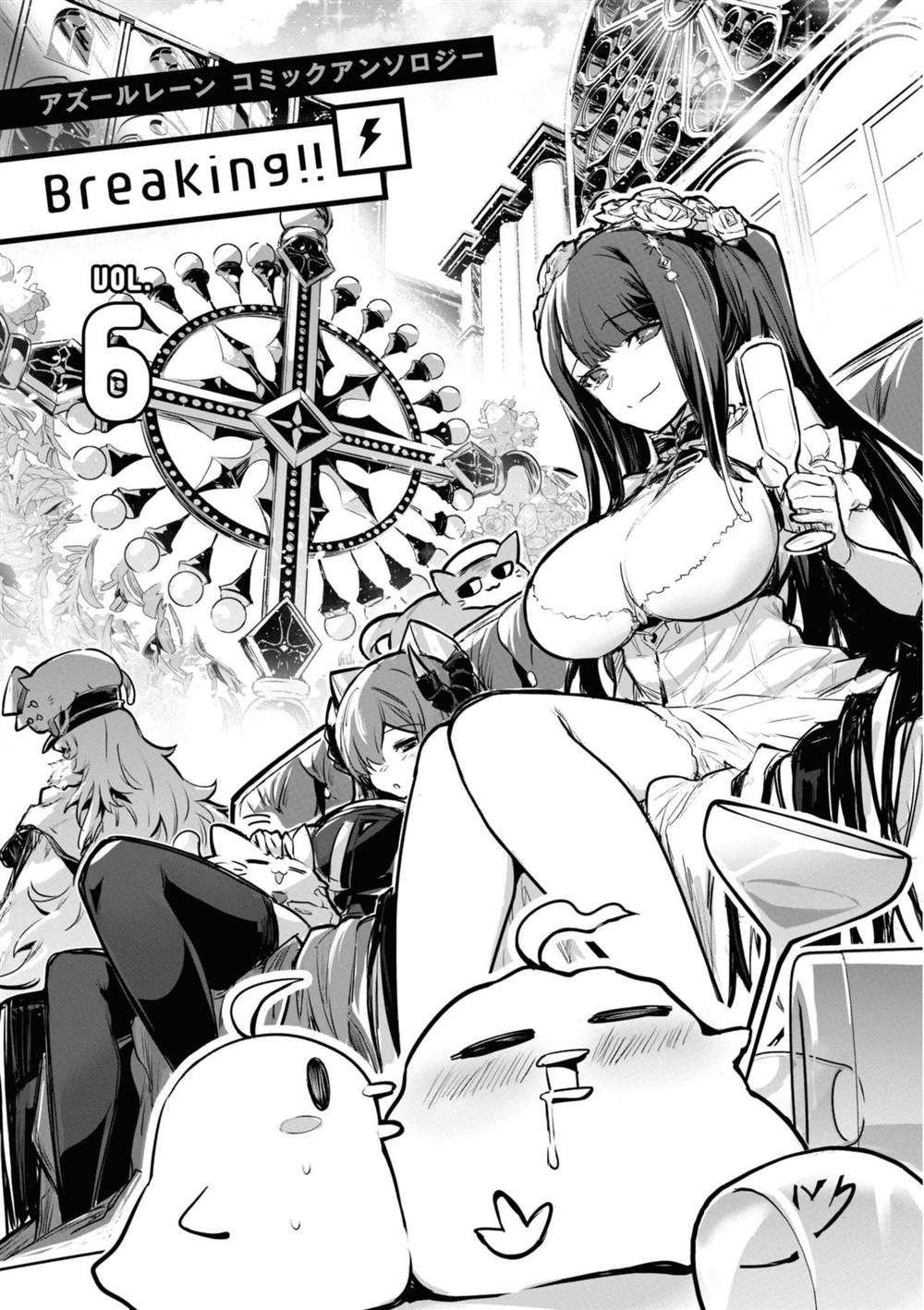 第72话