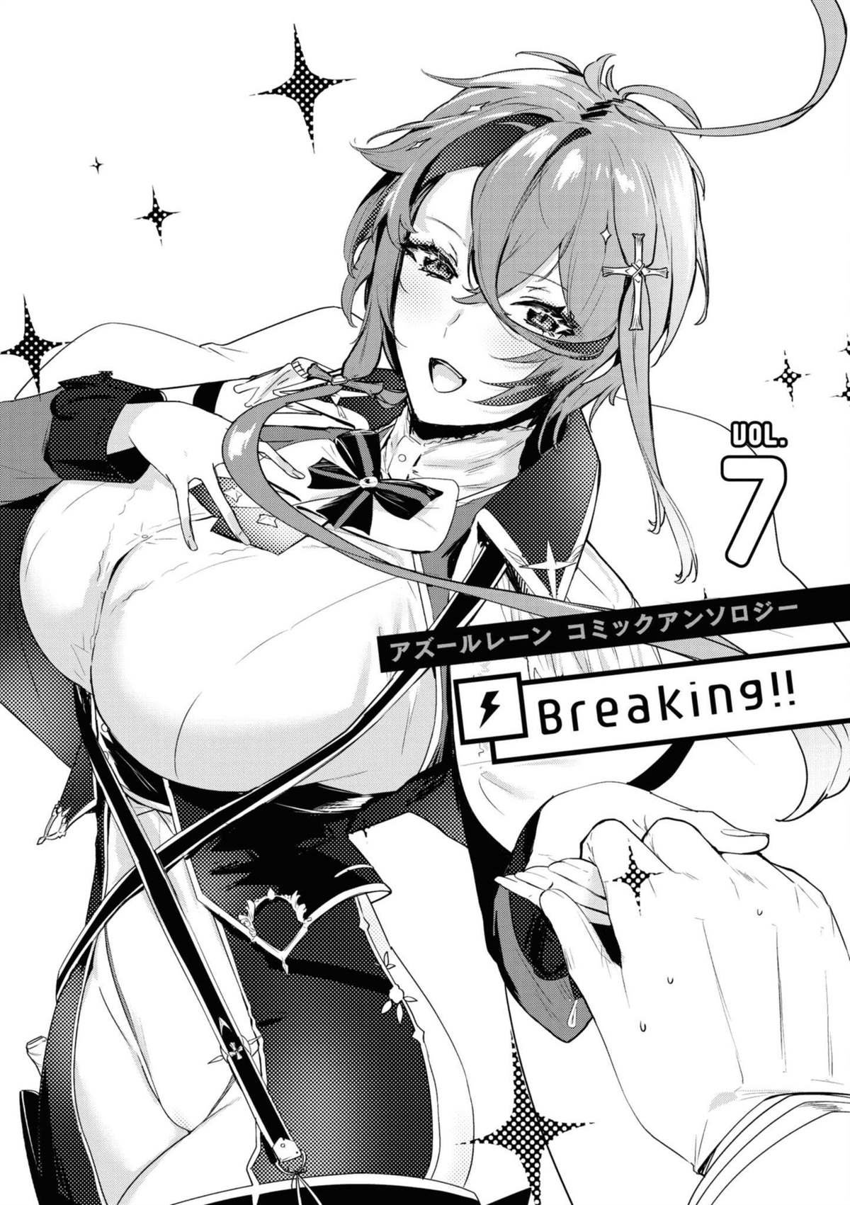 第88话