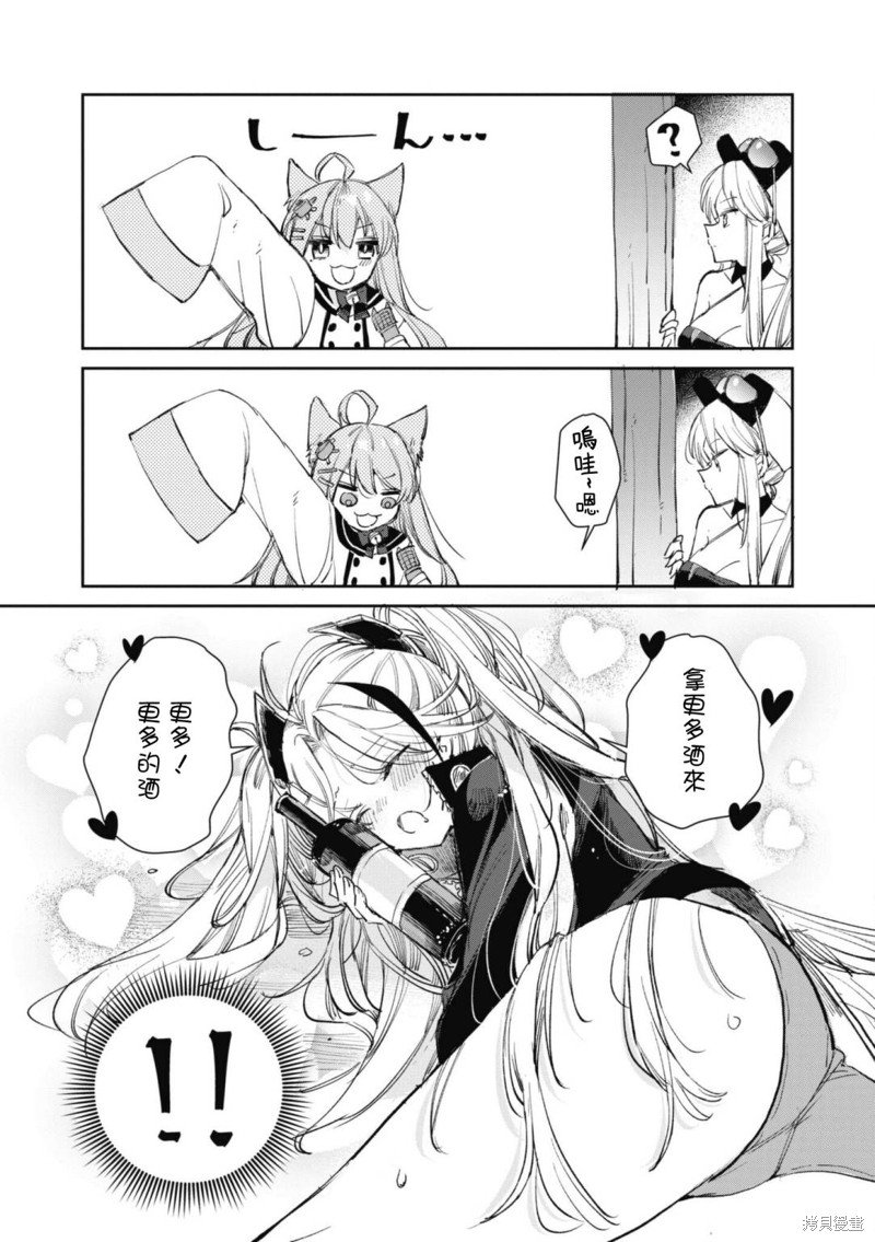 第96话