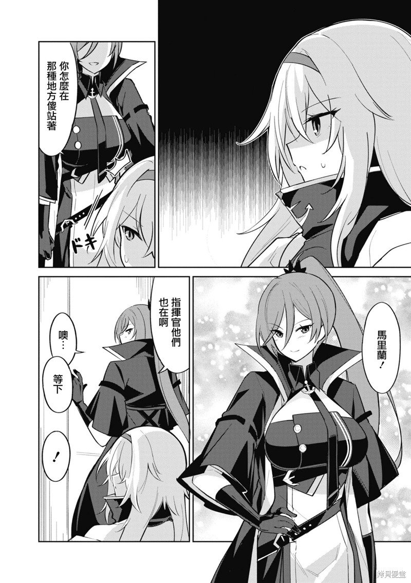 第98话