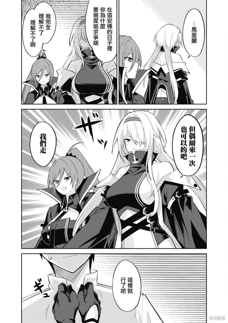 第98话