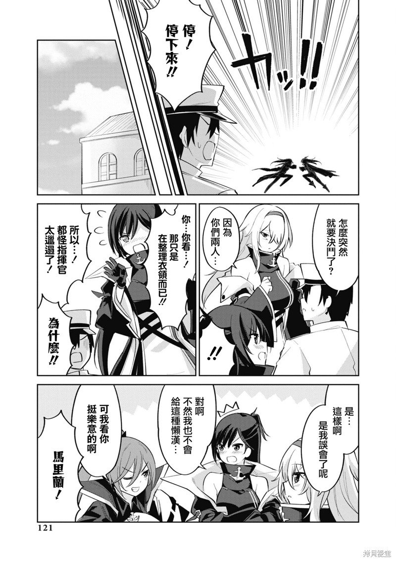 第98话