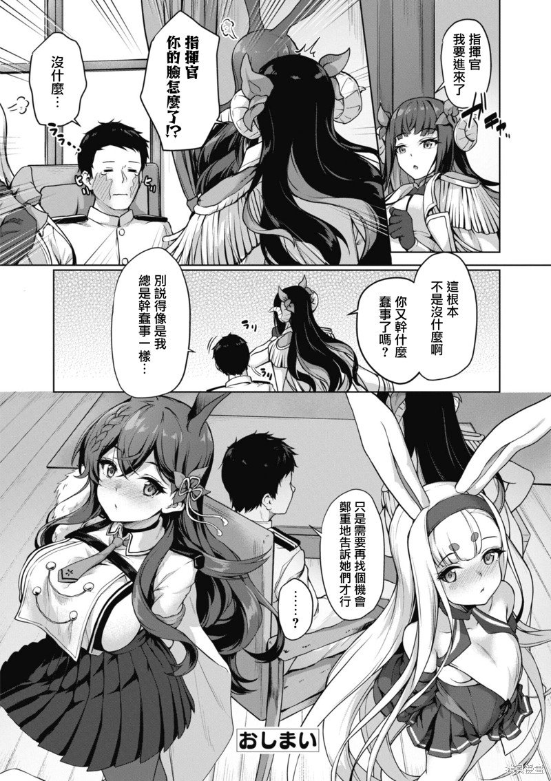 第99话