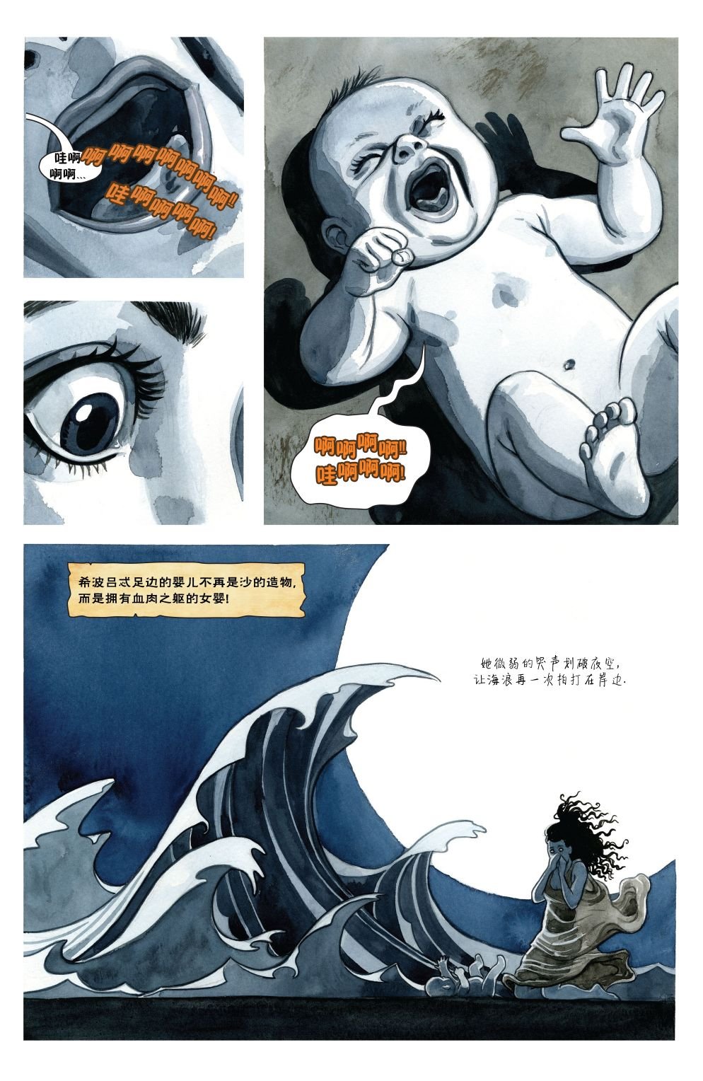 VOL01