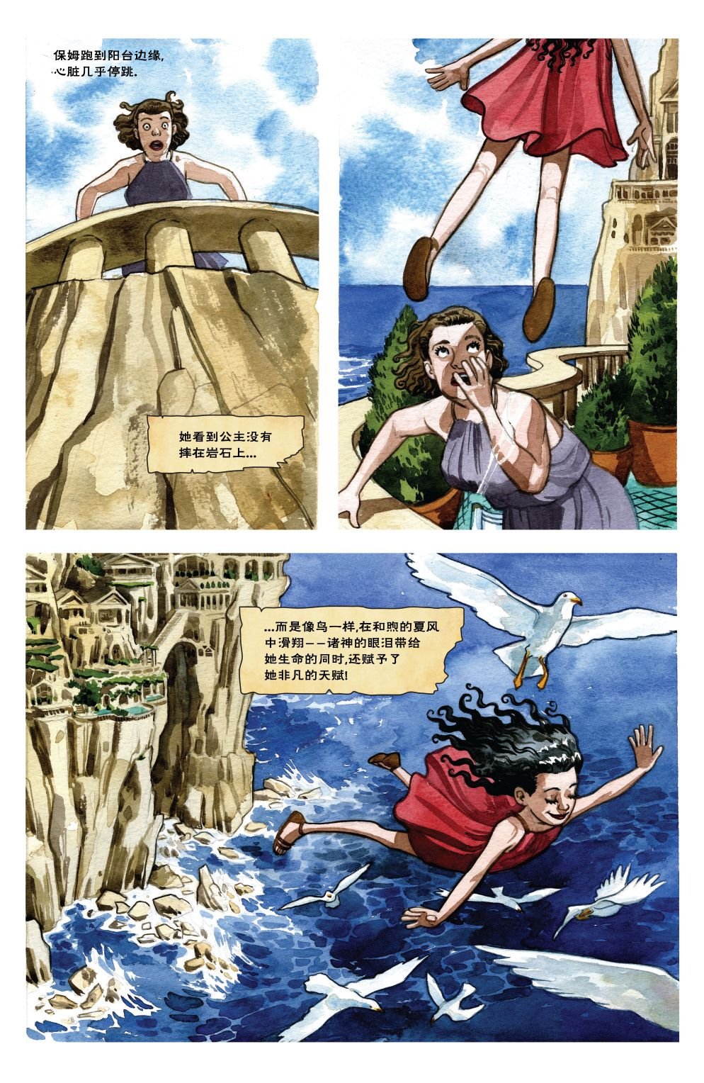 VOL01