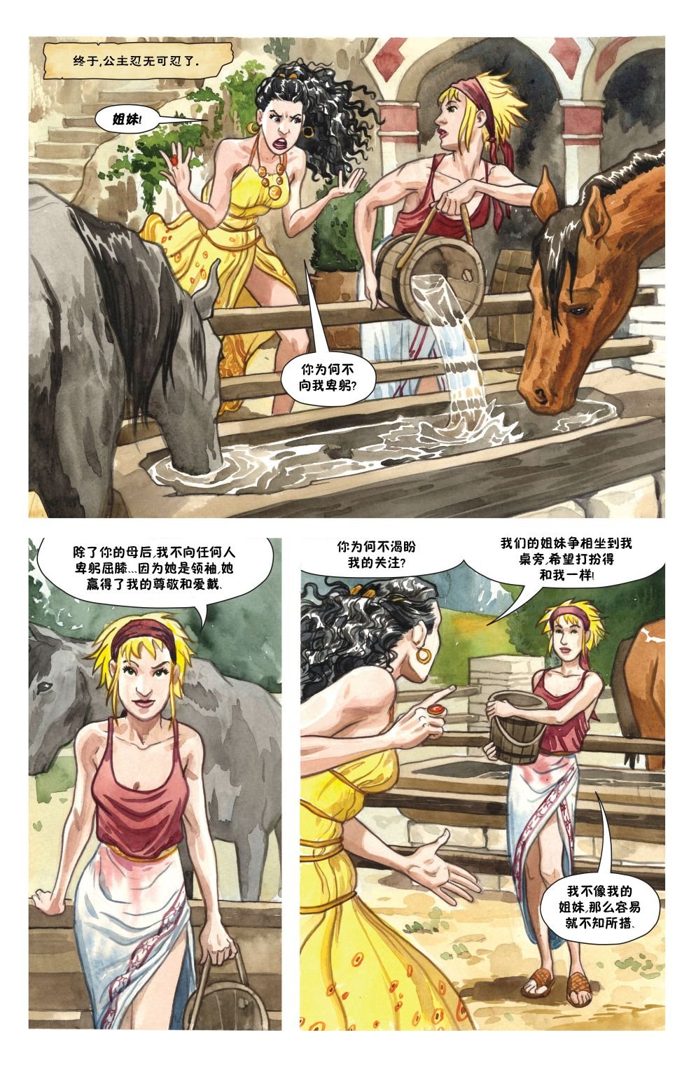 VOL01