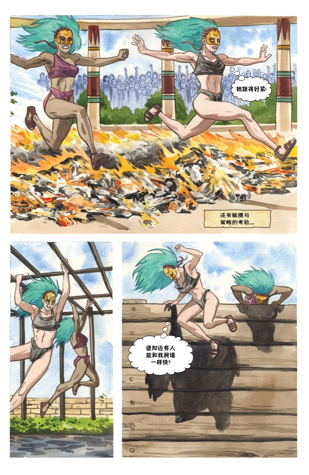 VOL01