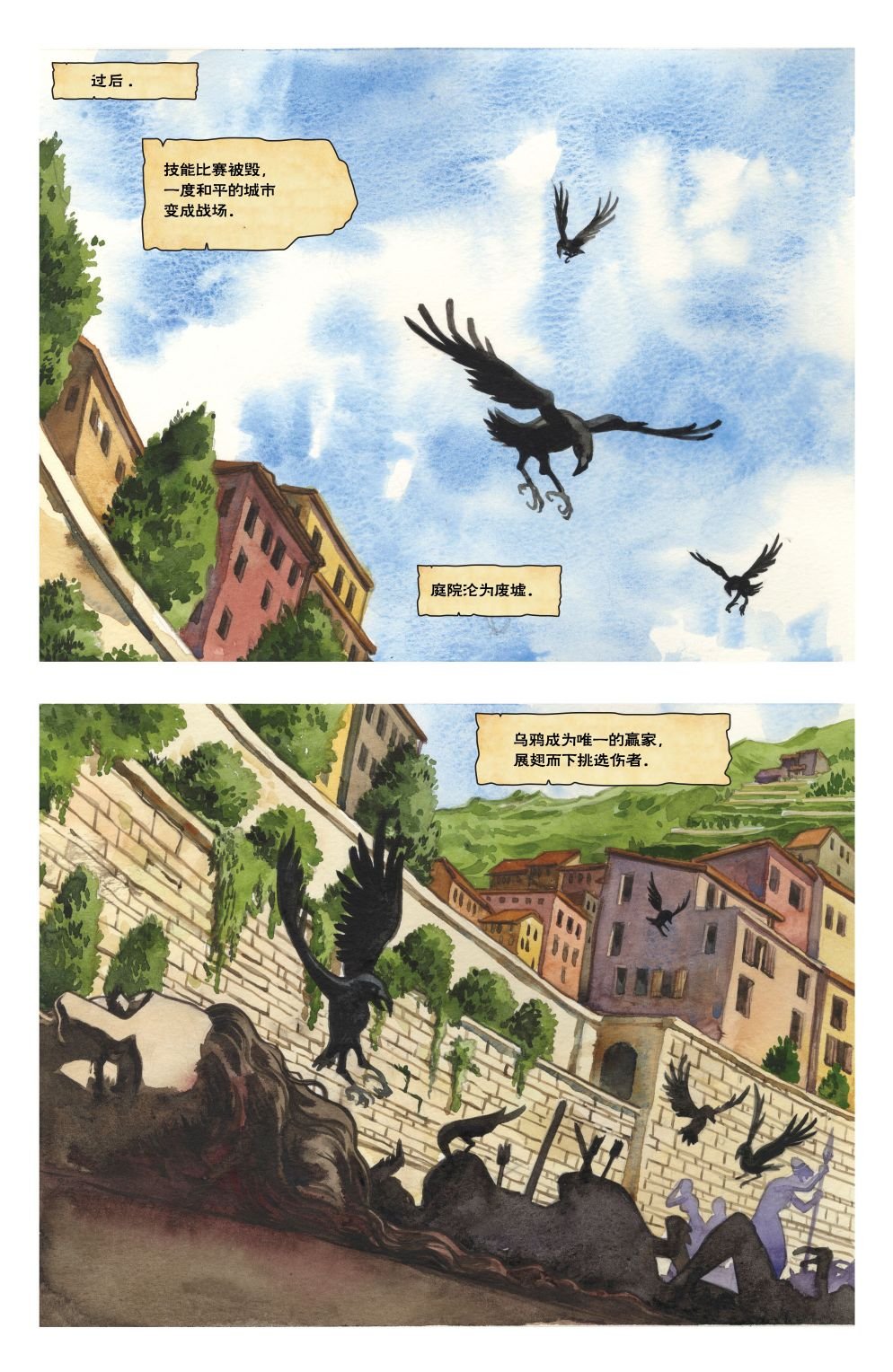 VOL01