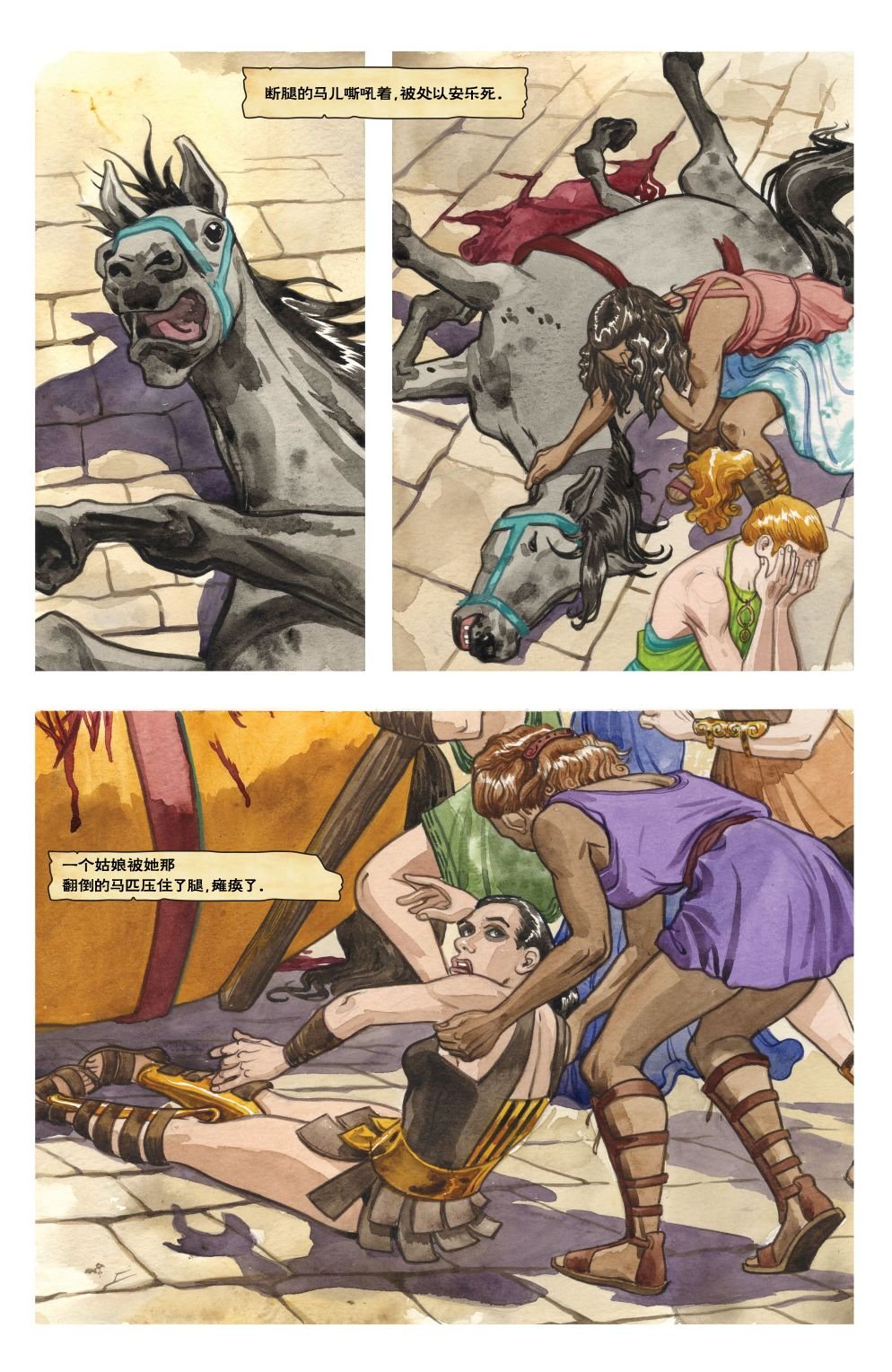VOL01