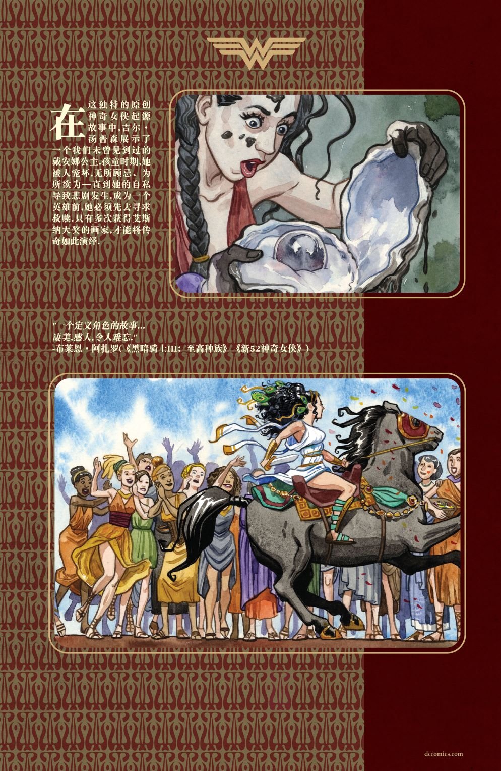 VOL01