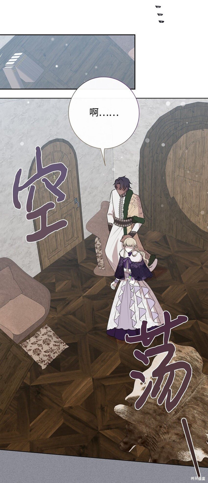 第101话