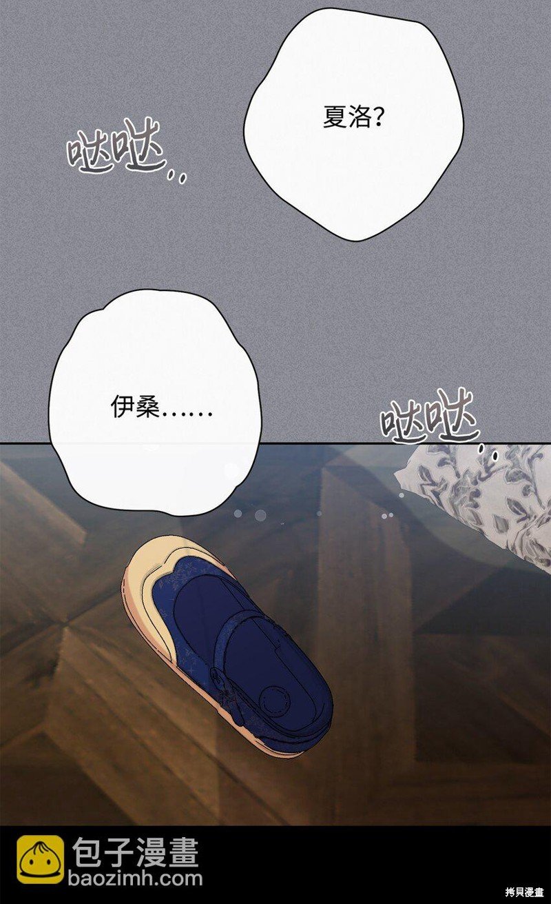 第101话