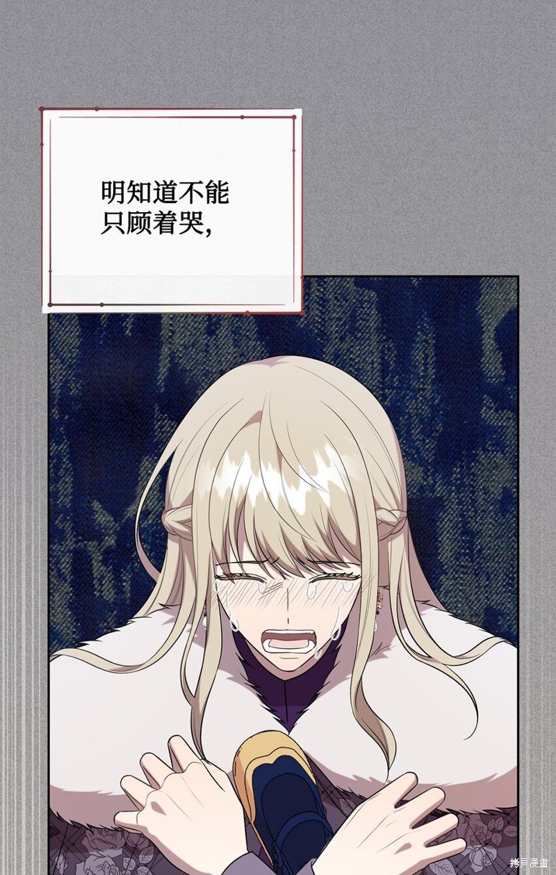 第101话