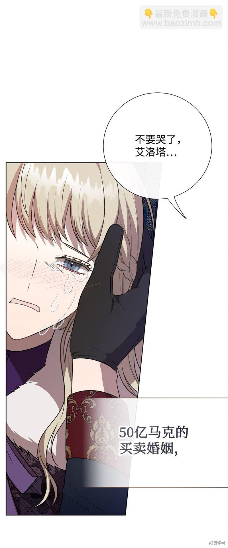第101话