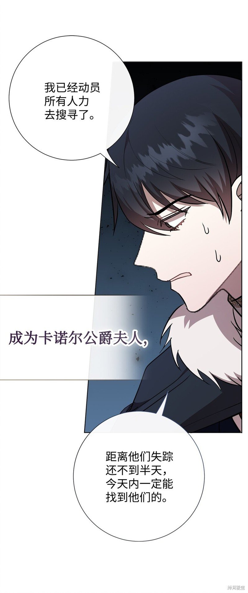 第101话