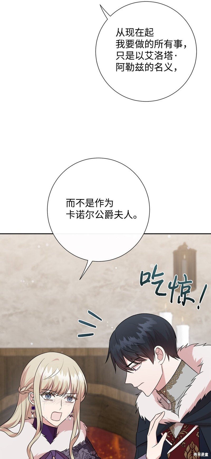 第101话