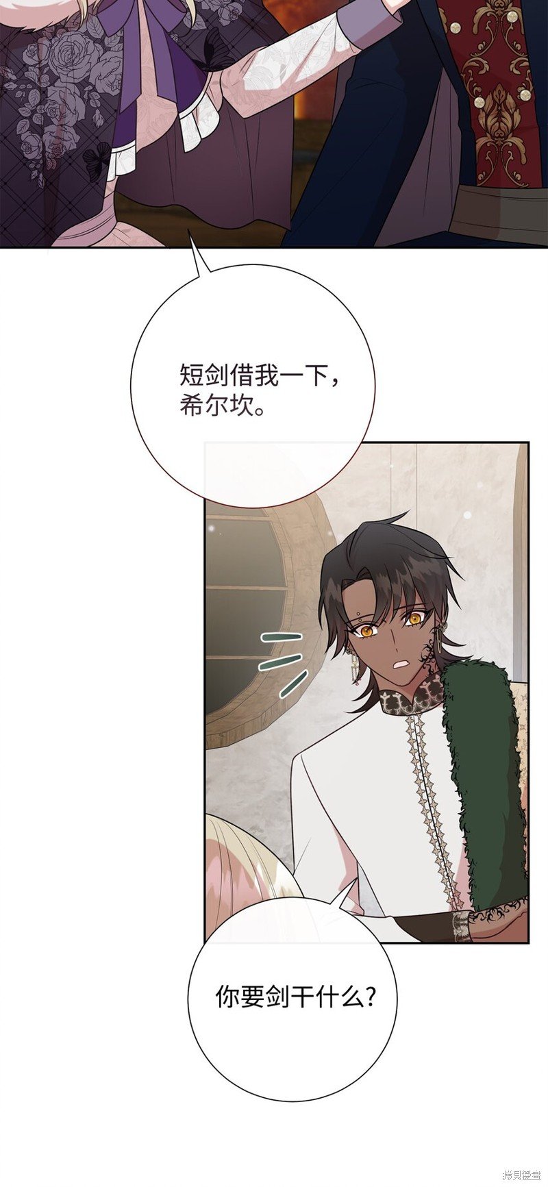 第101话