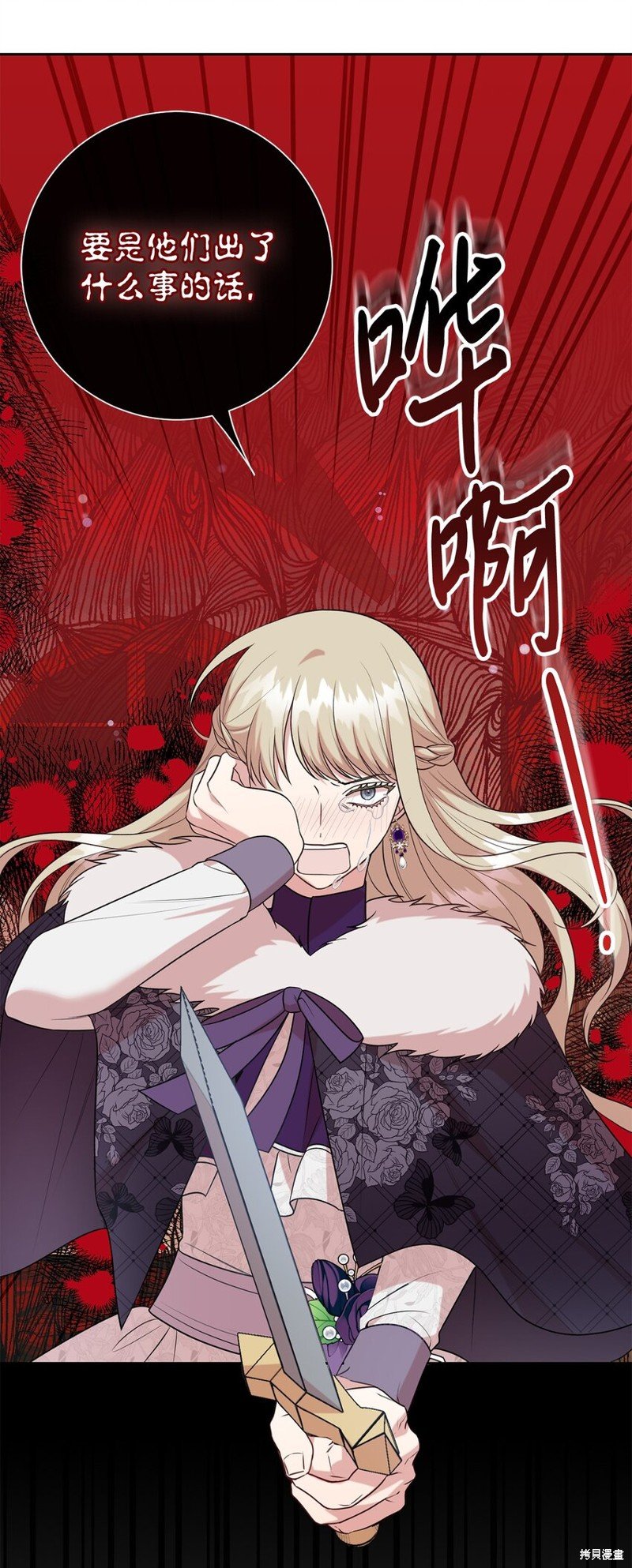 第101话