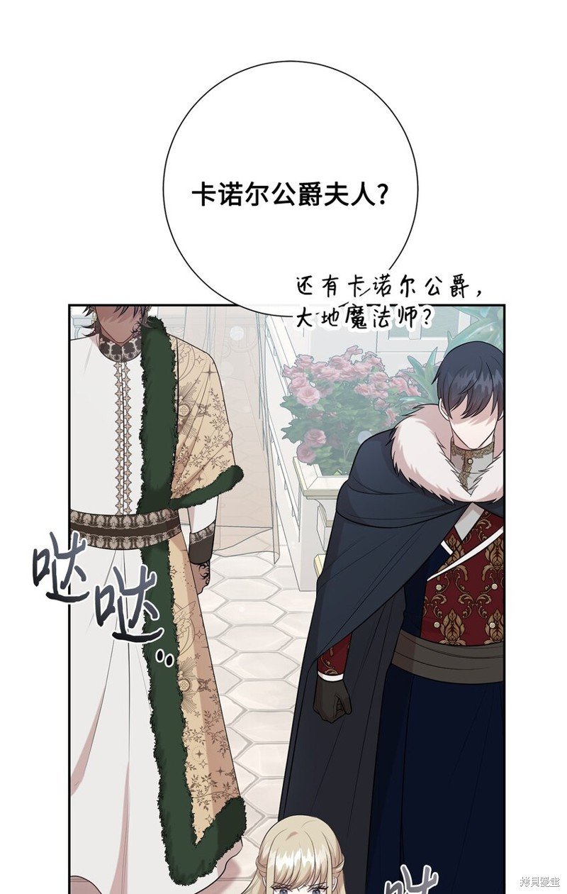 第101话