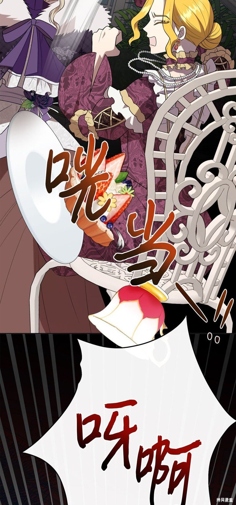 第101话