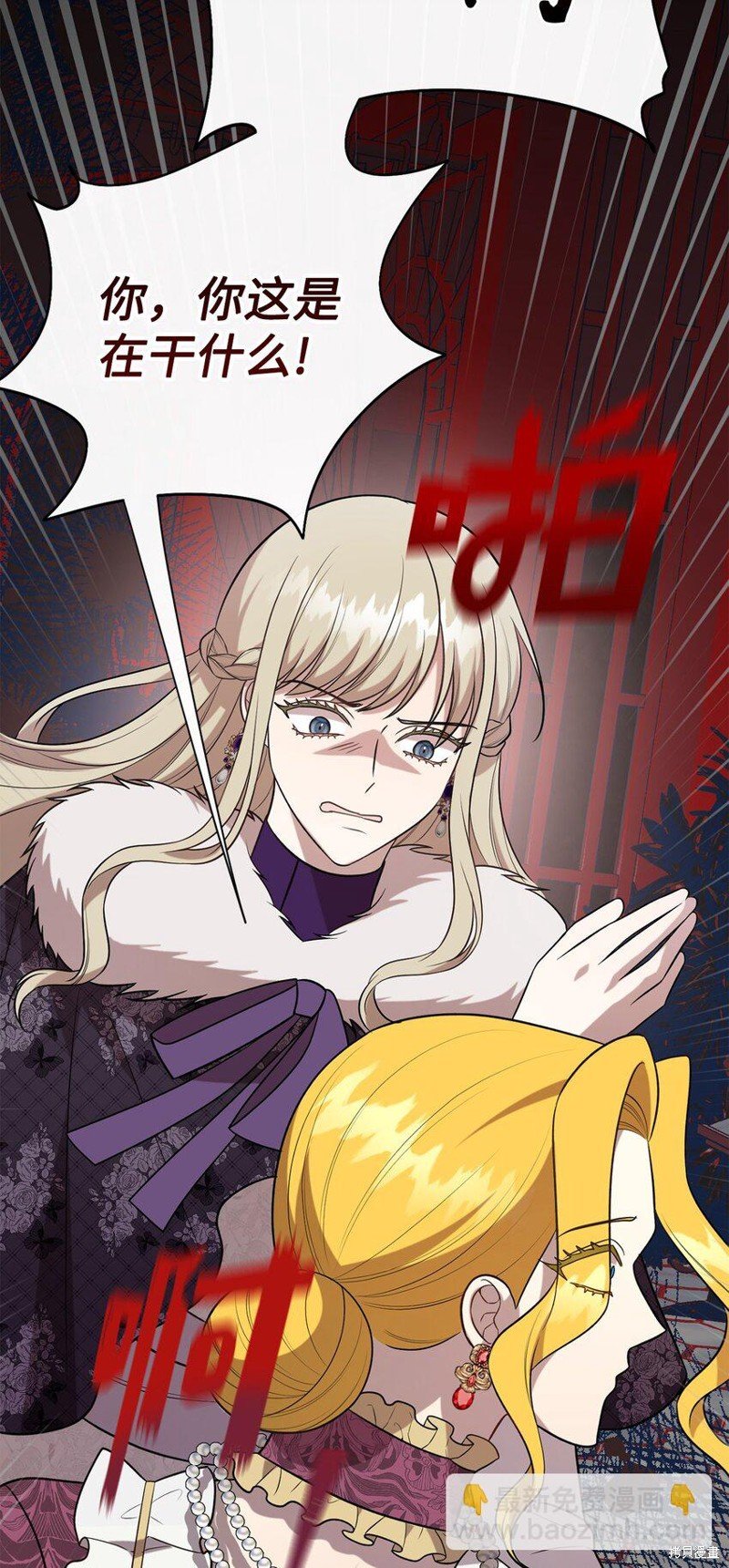 第101话
