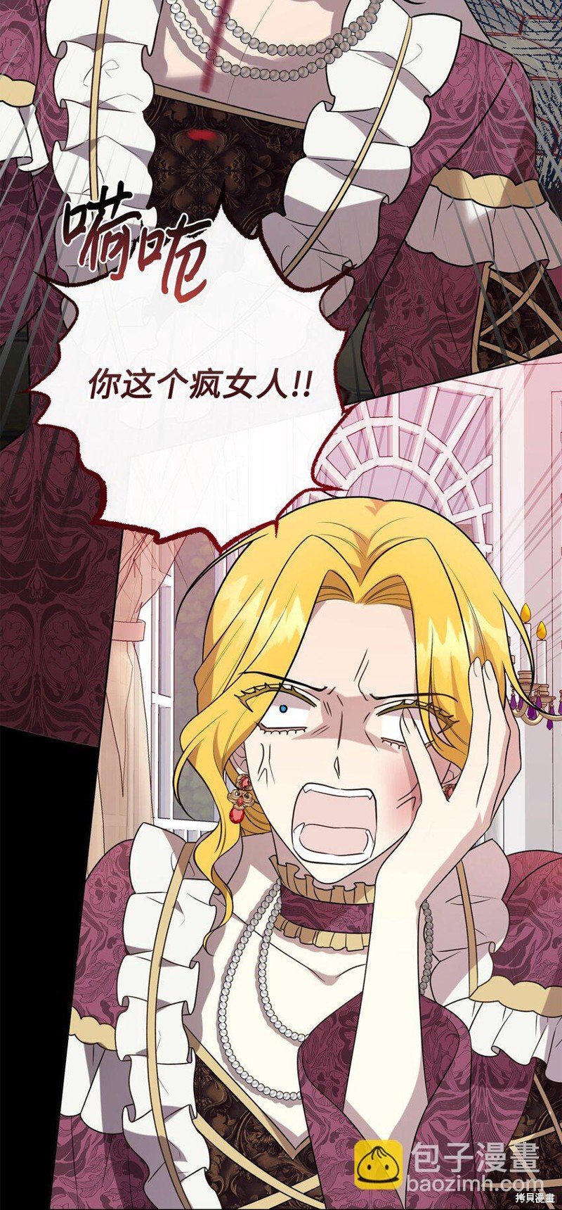 第101话