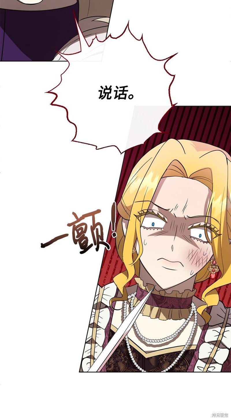 第101话