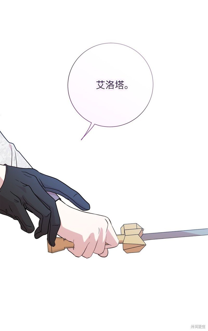 第101话