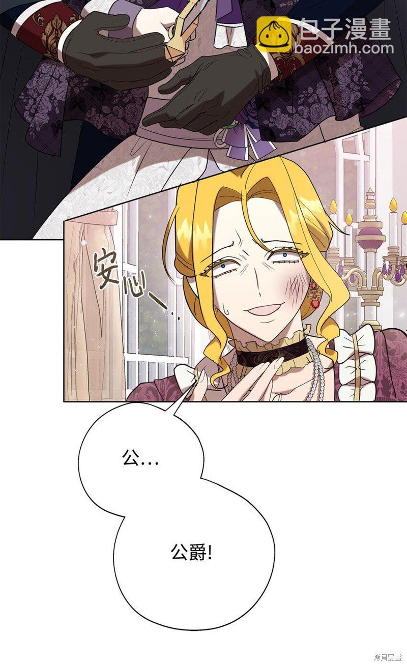 第101话