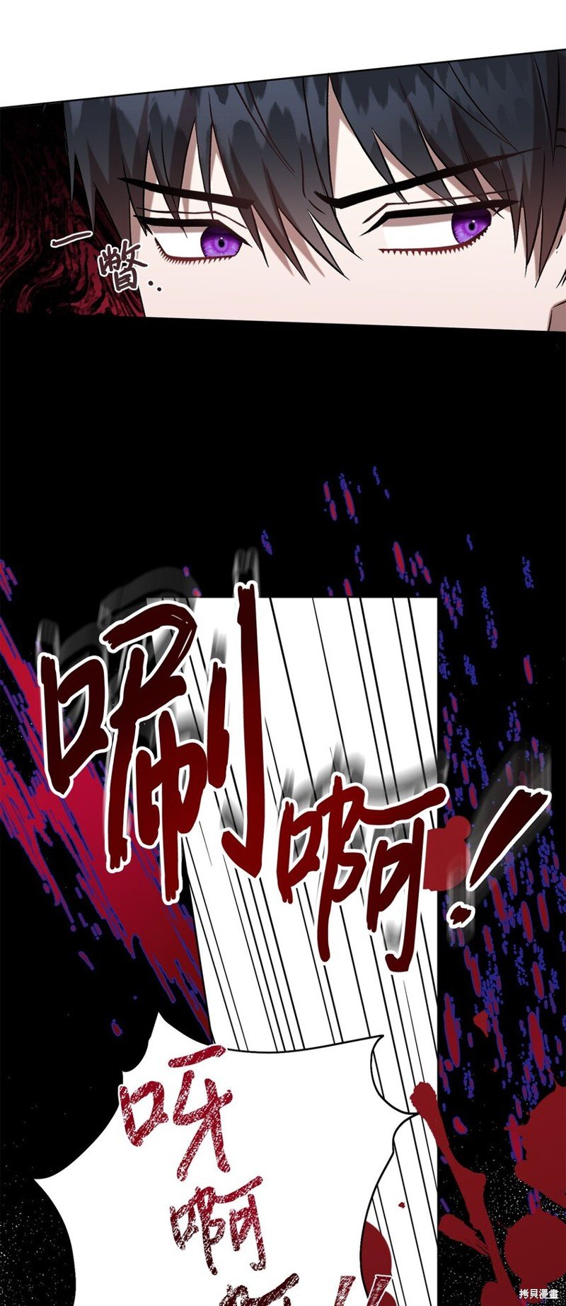 第101话