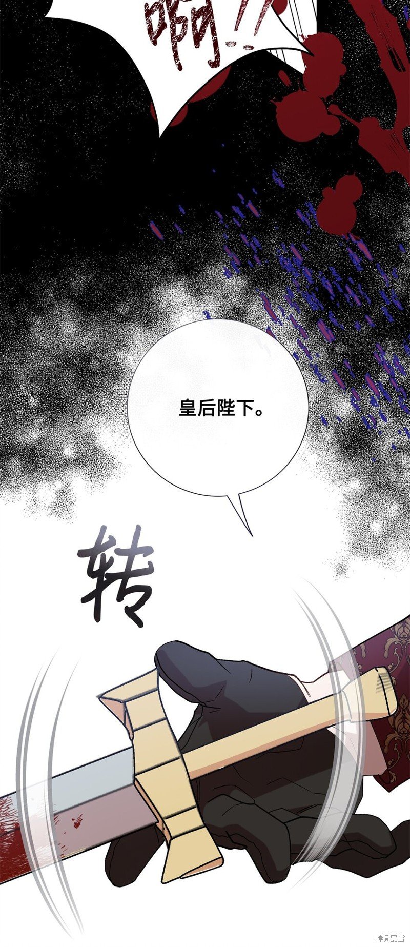 第101话